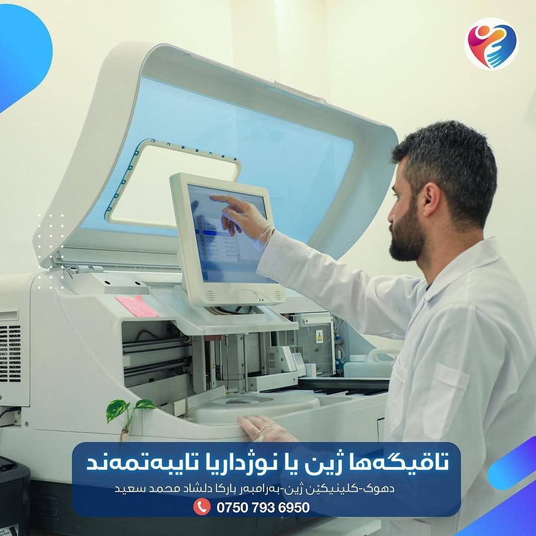 الصورة 3 من 6