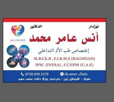 الصورة 5 من 6