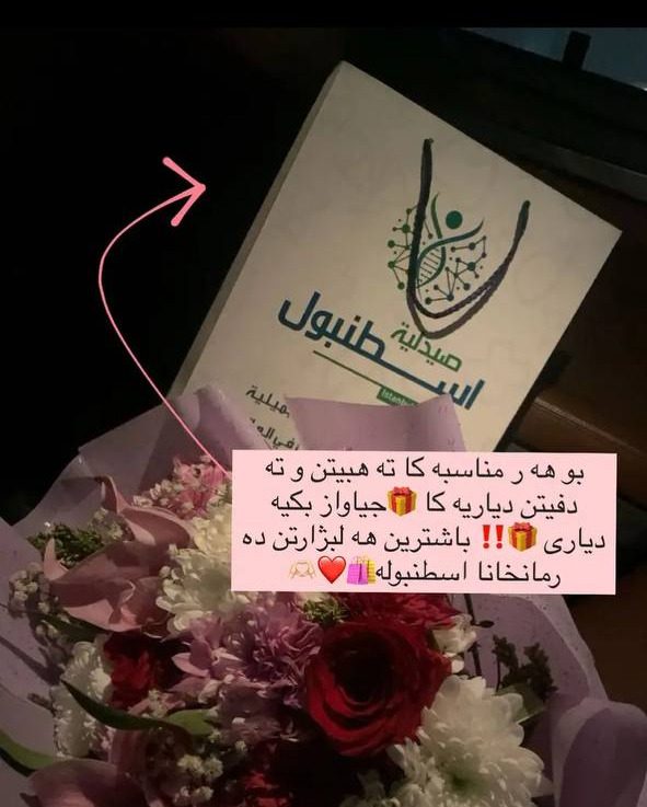 الصورة 2 من 9
