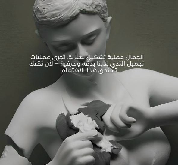 الصورة 2 من 4