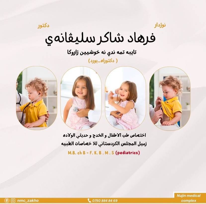 الصورة 5 من 5