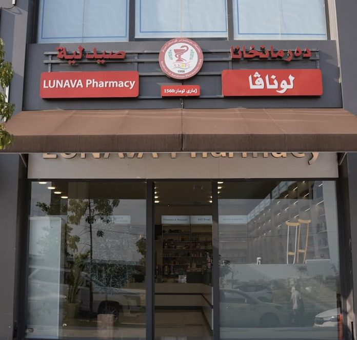 الصورة 4 من 5