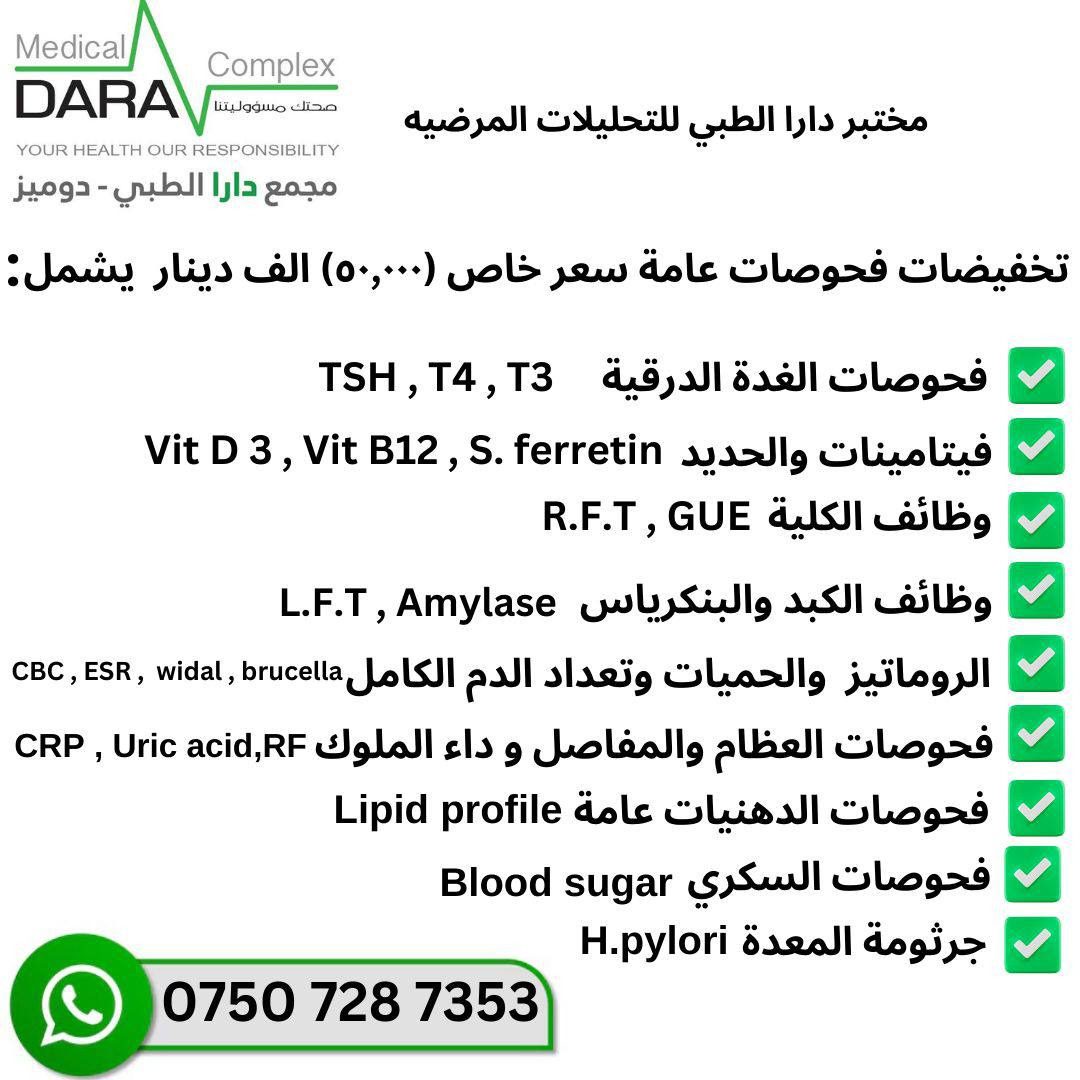 الصورة 4 من 10