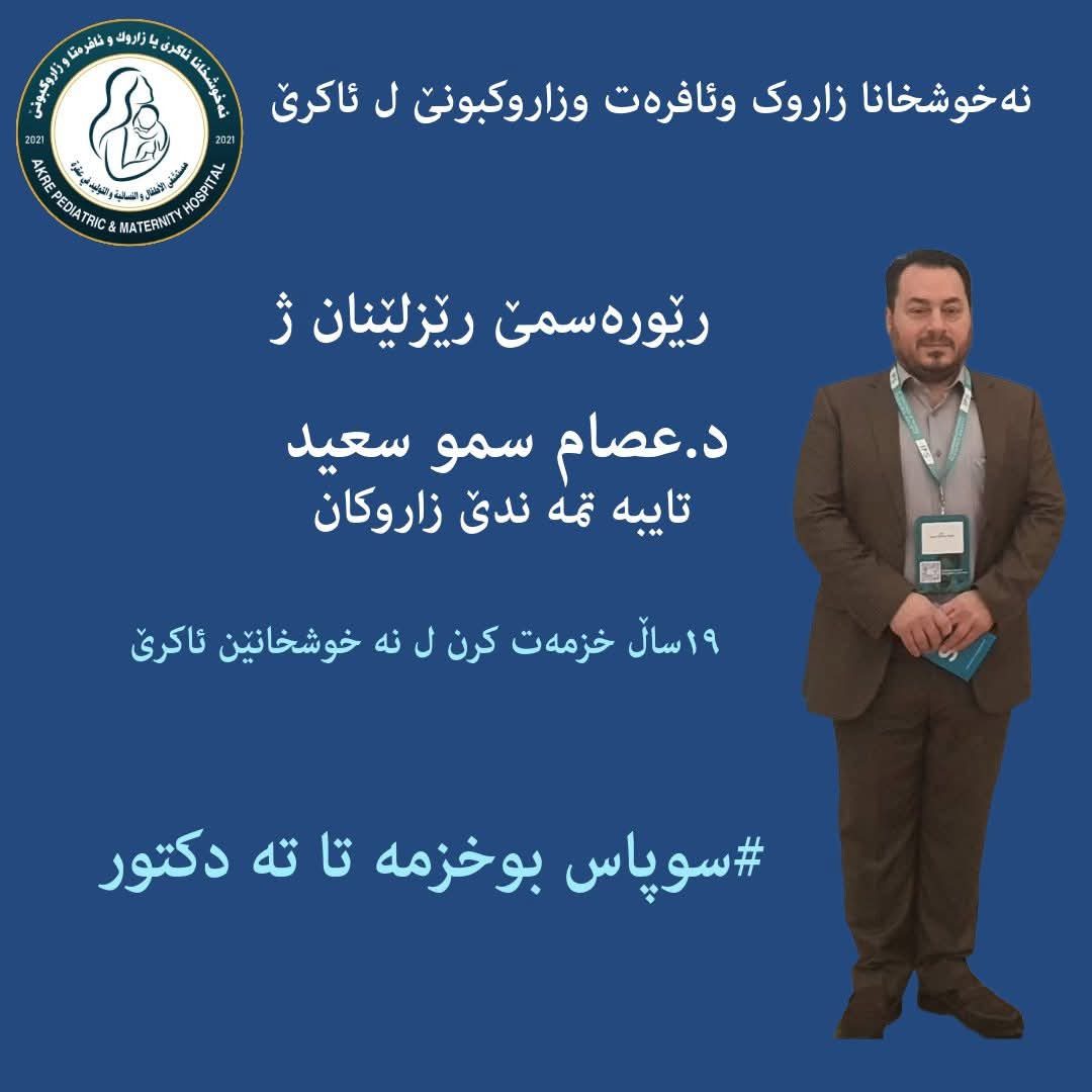 الصورة 13 من 13