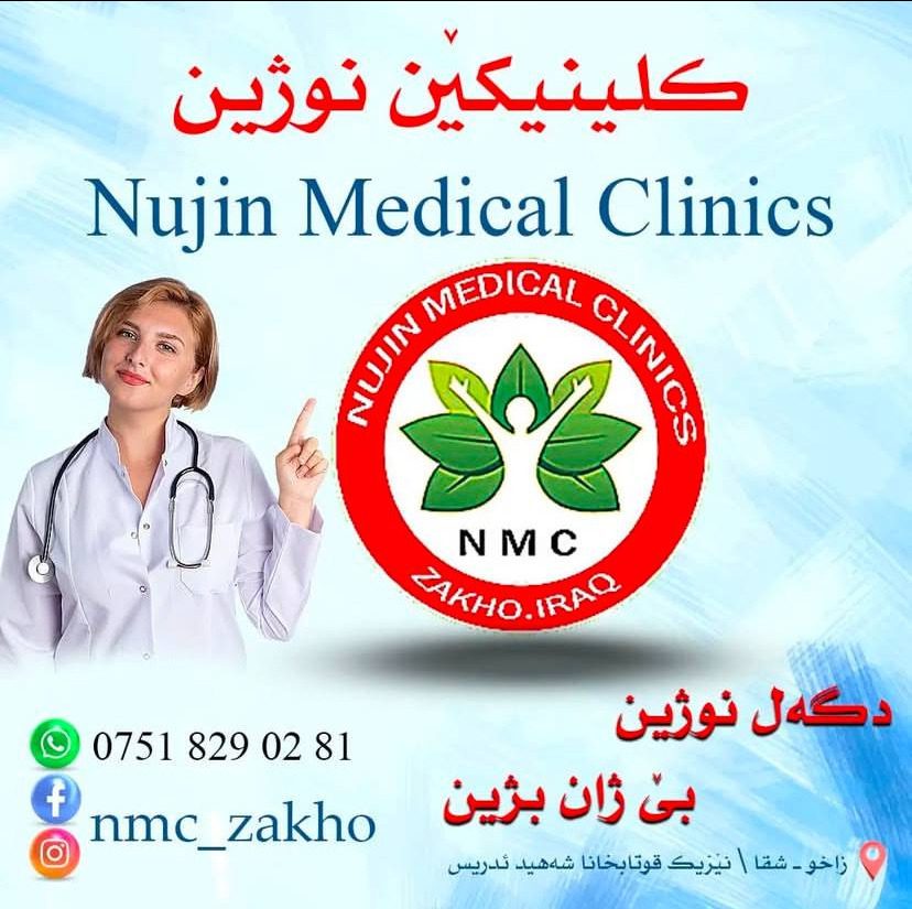 الصورة 3 من 5
