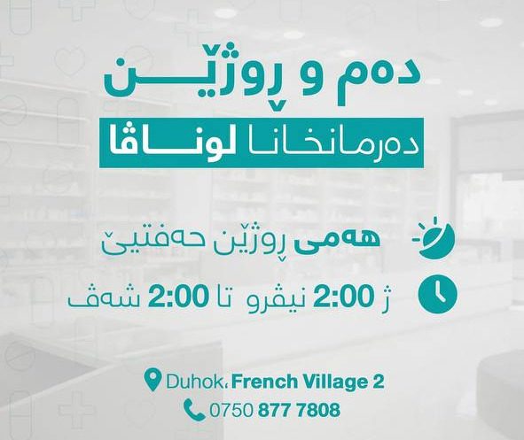 الصورة 5 من 5