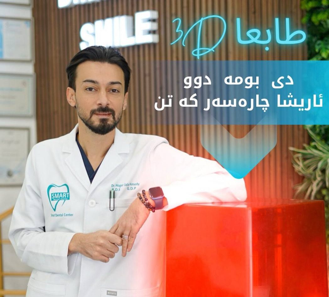 الصورة 5 من 10