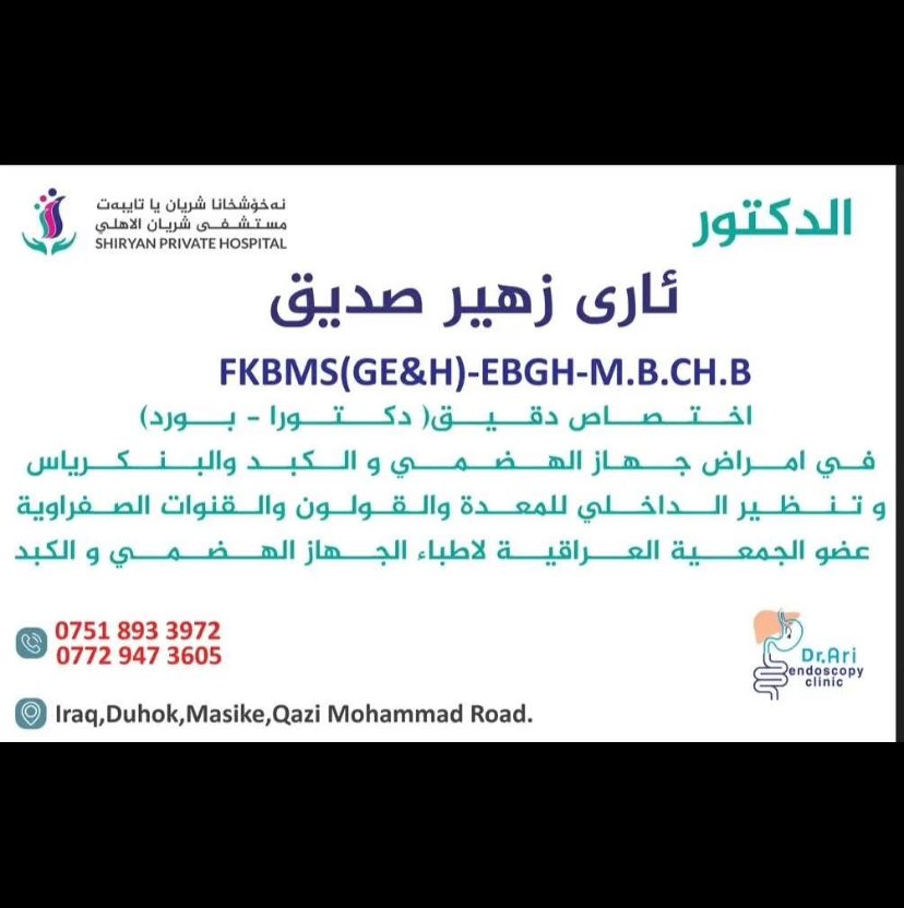 الصورة 5 من 13