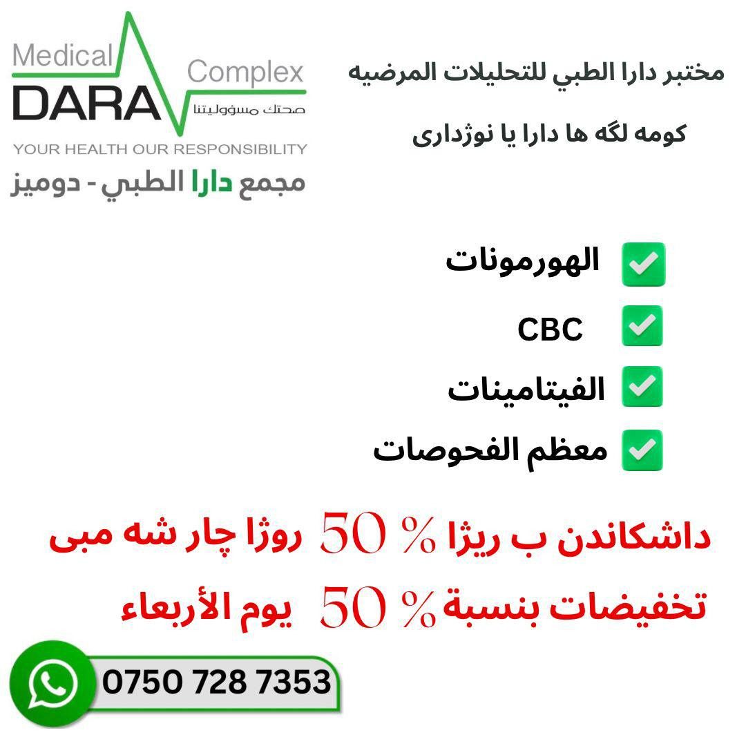 الصورة 5 من 10