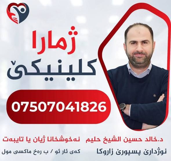 الصورة 3 من 9